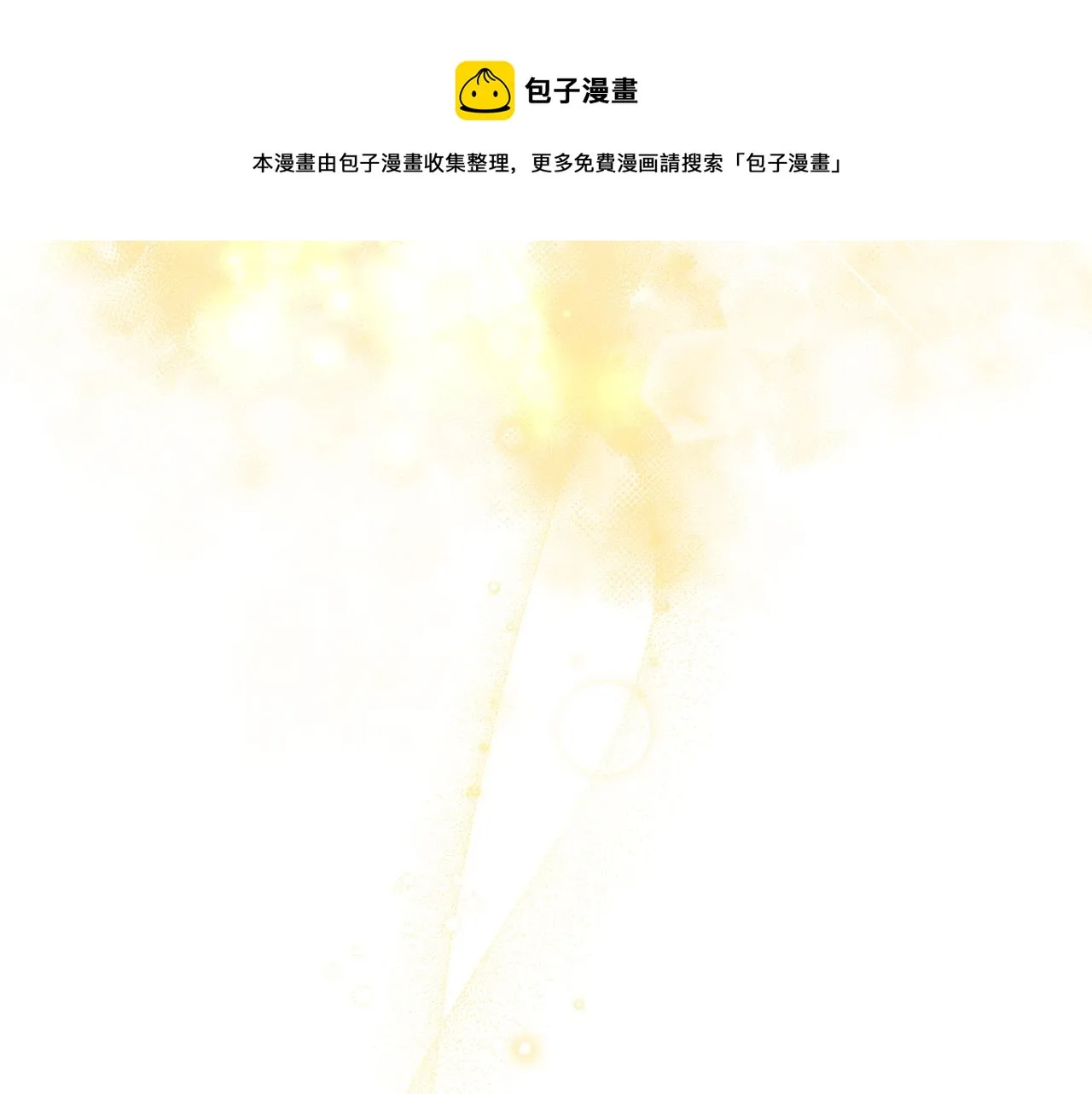 第300页