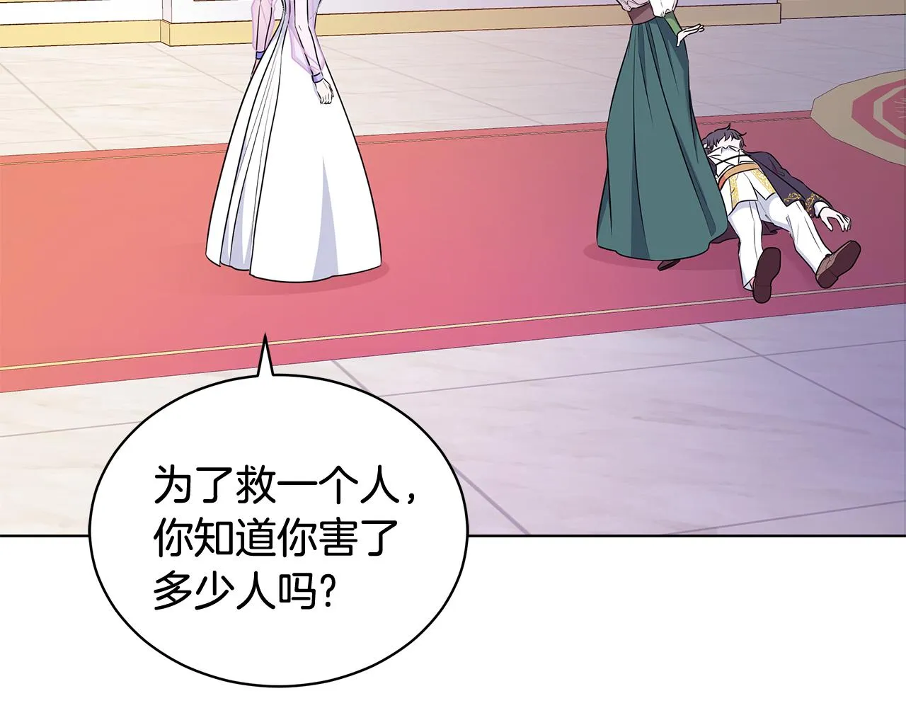 第417页