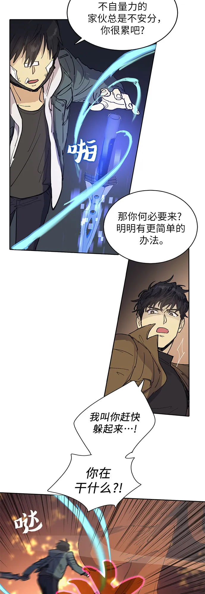 第114页