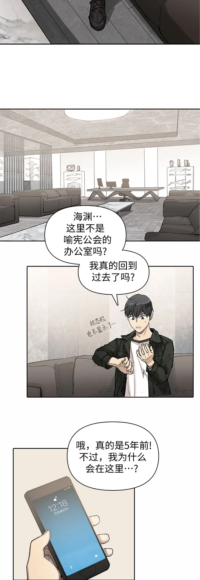 第159页