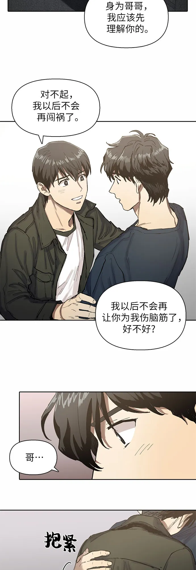 第189页