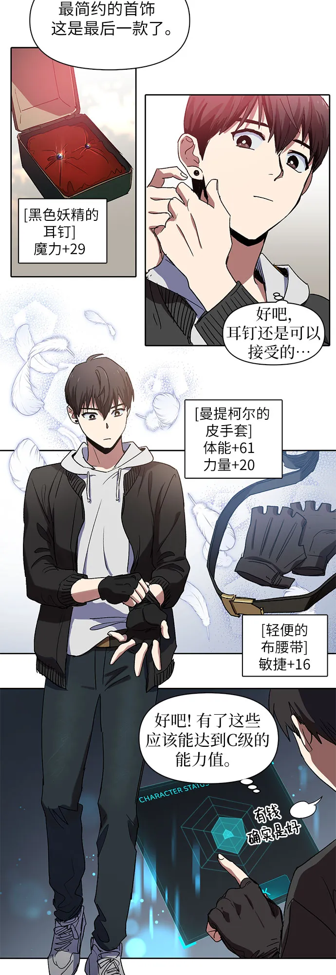 第39页