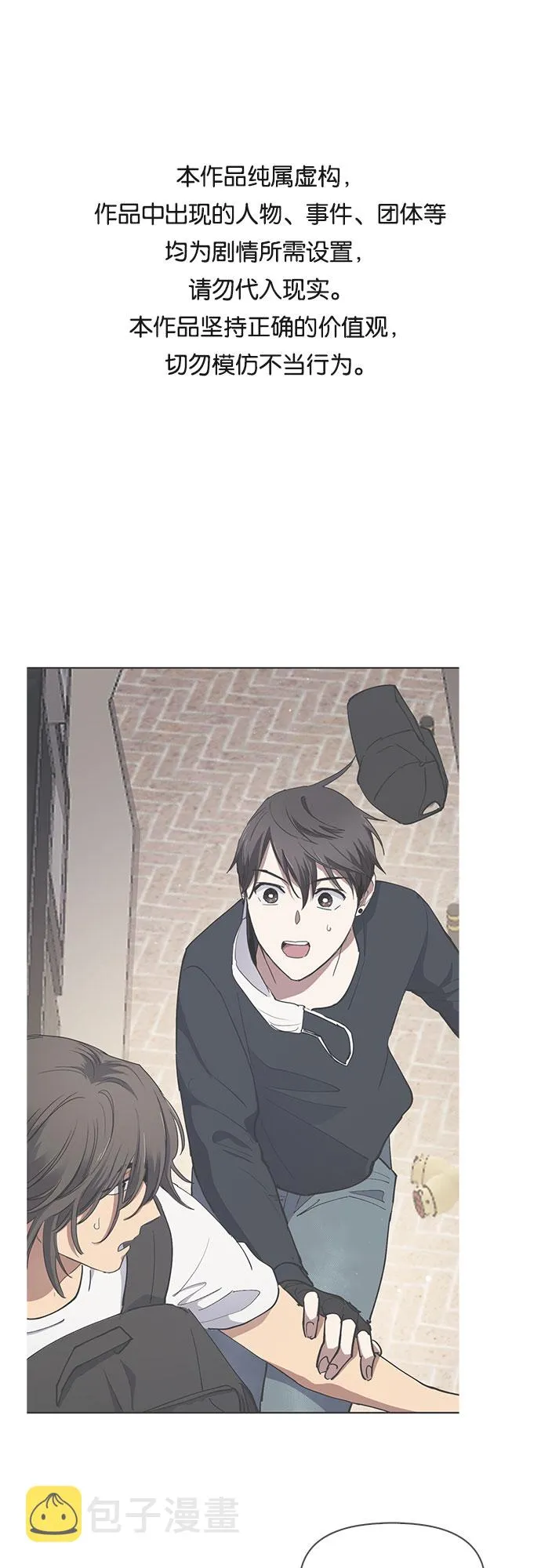 第0页