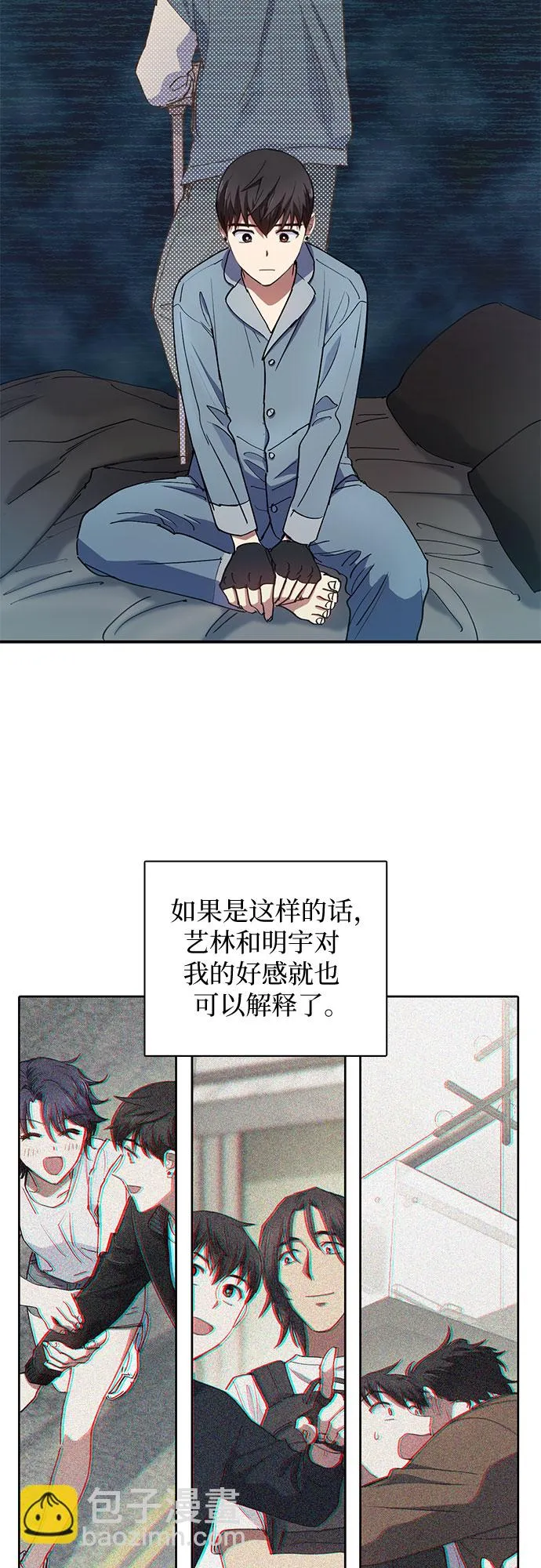 第60页
