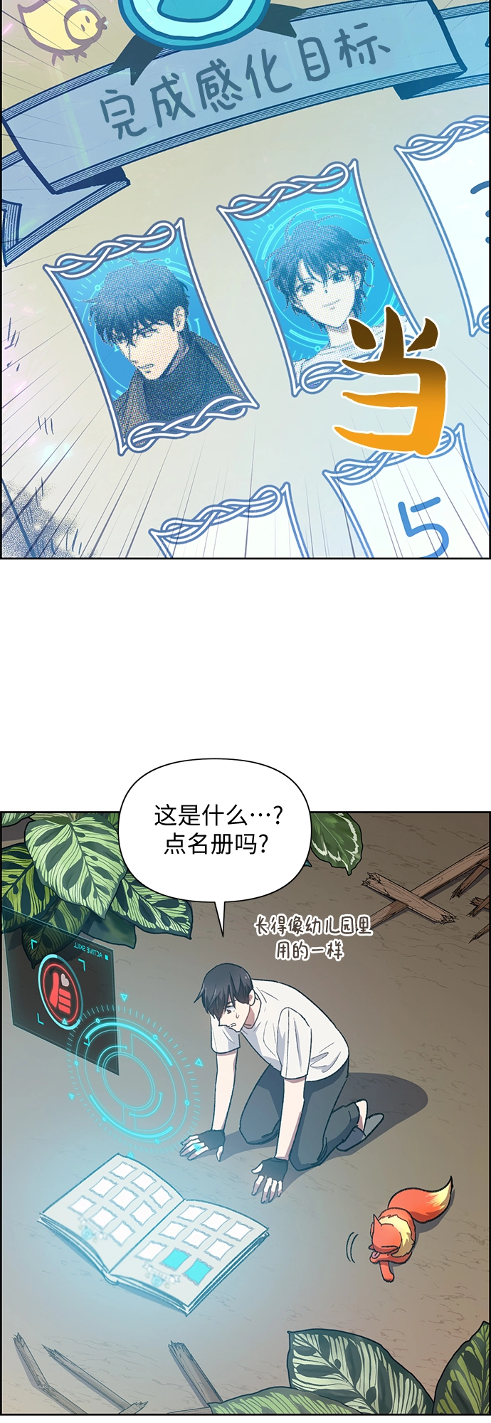第138页