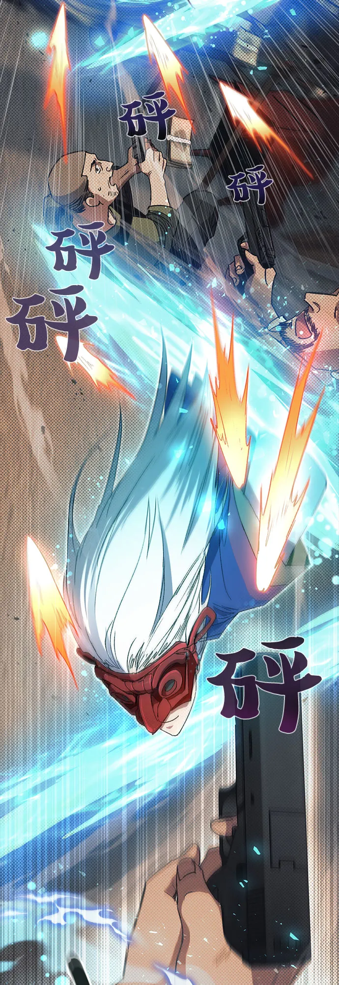 第72页