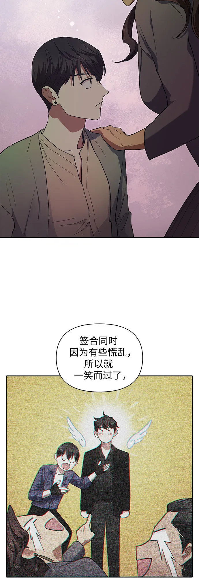第129页