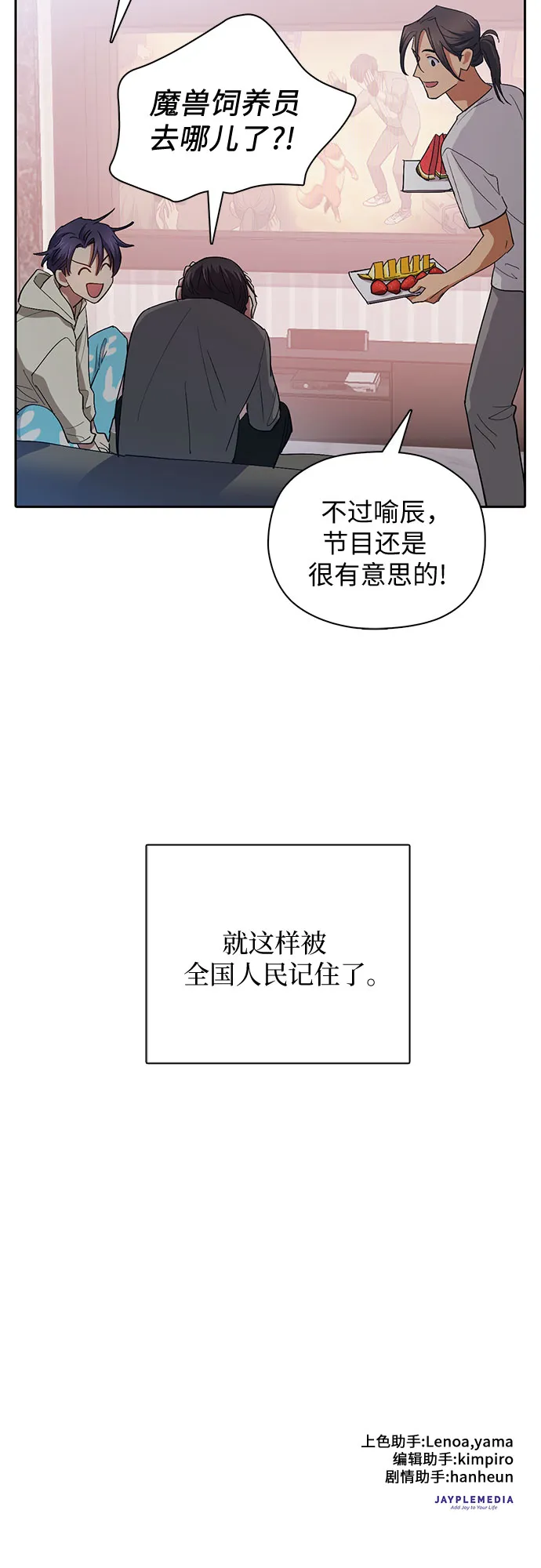 第168页