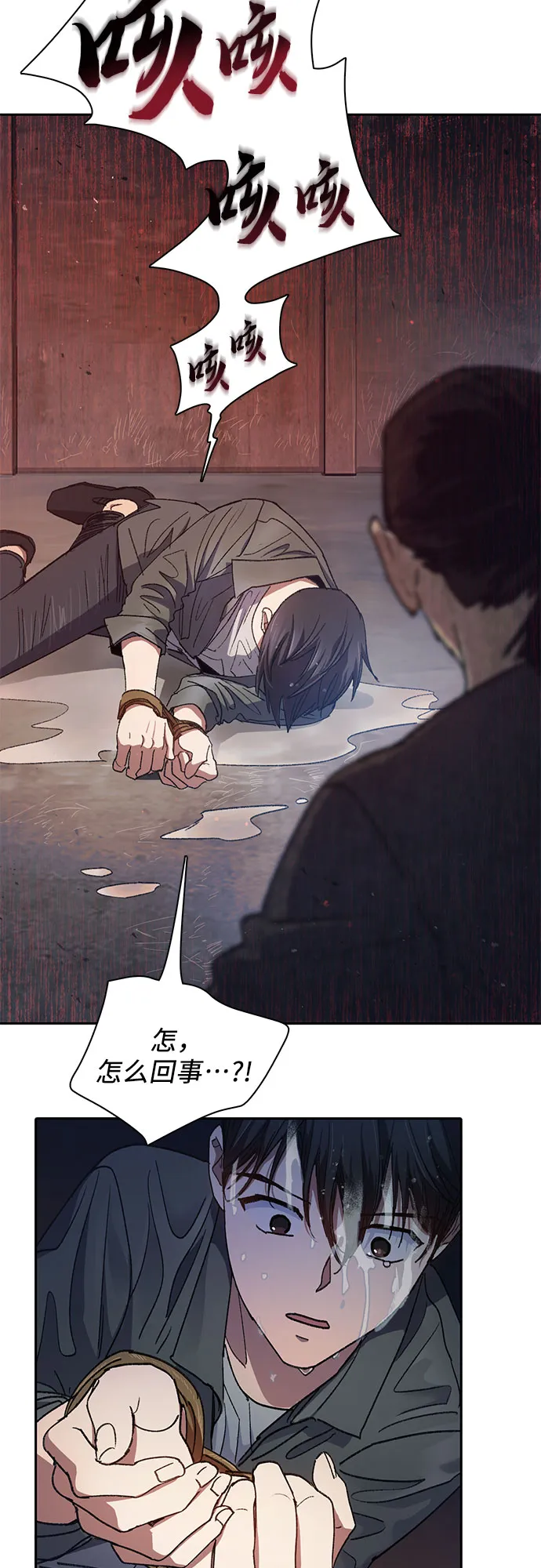第126页