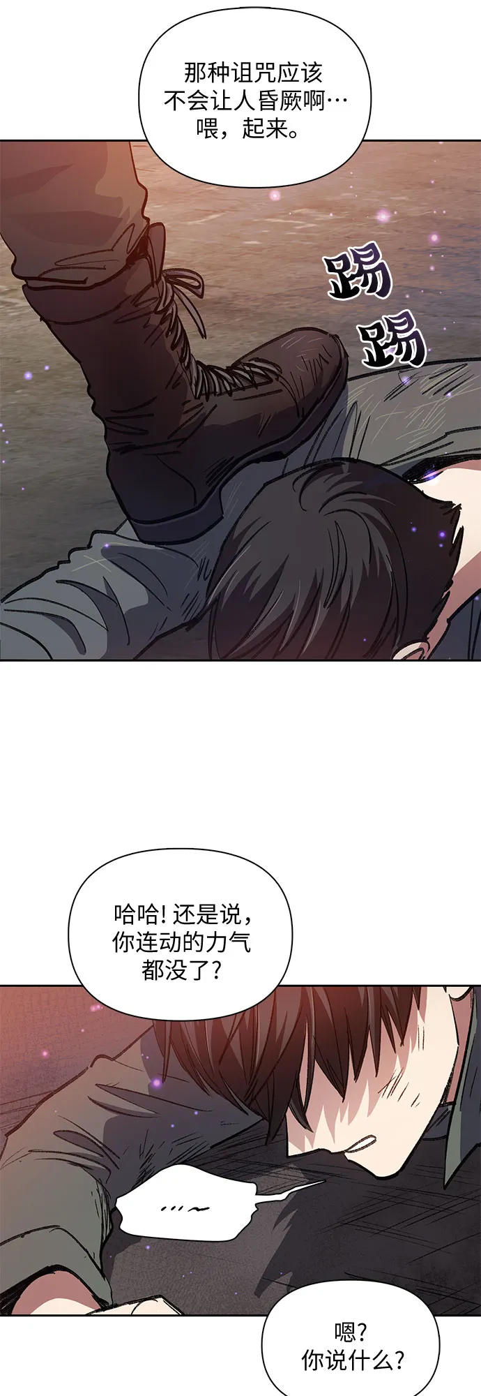 第150页