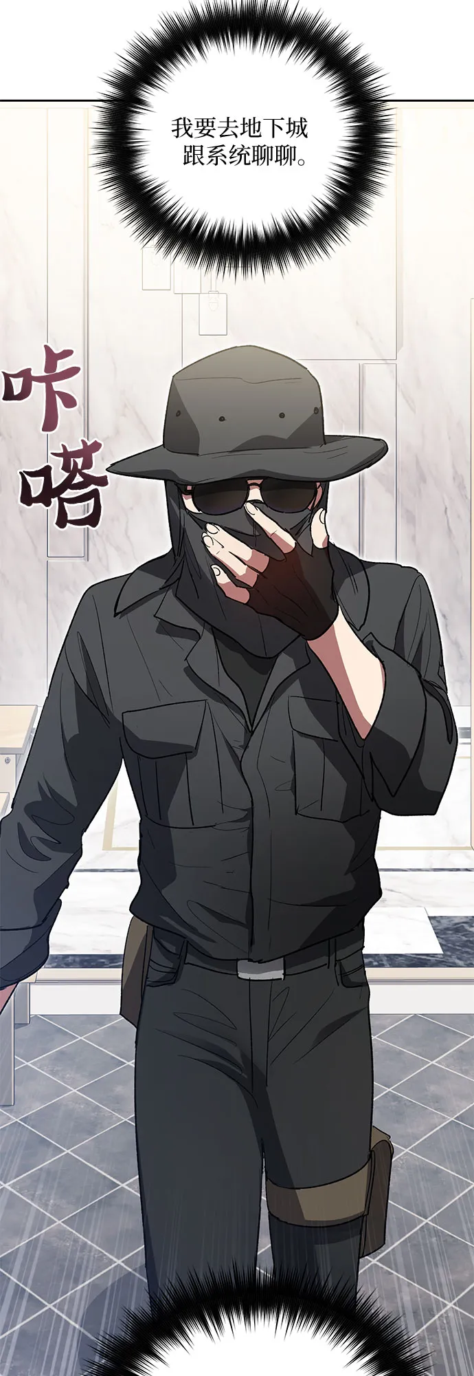 第198页