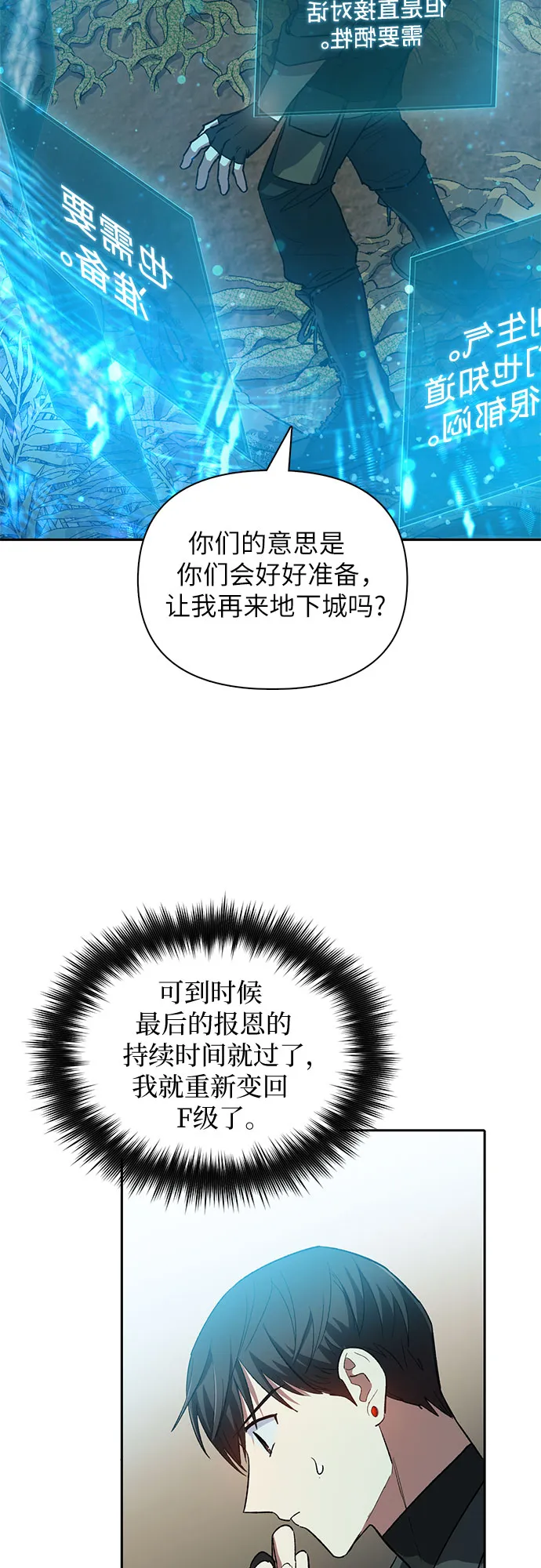 第186页