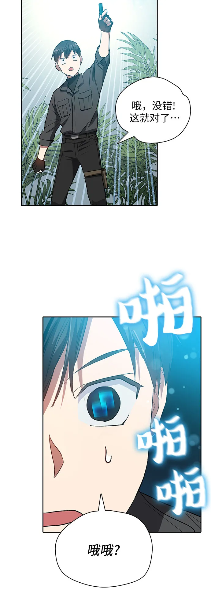 第168页