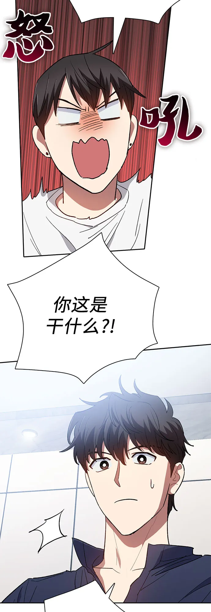 第183页