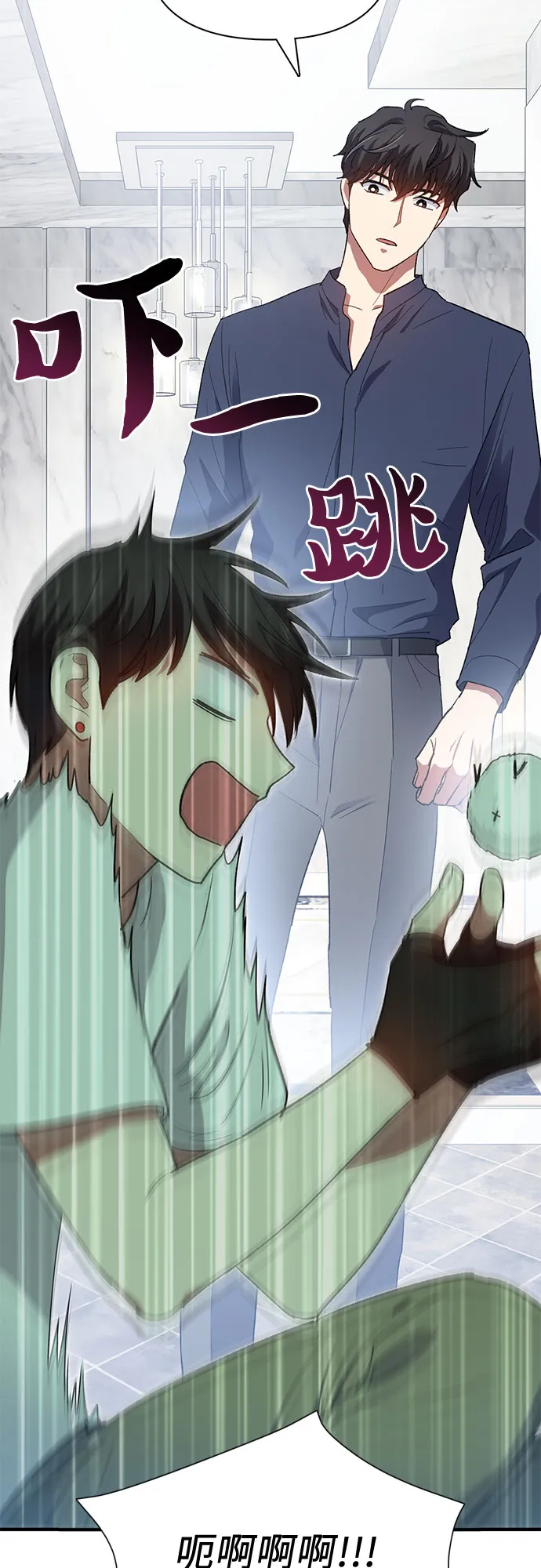 第138页