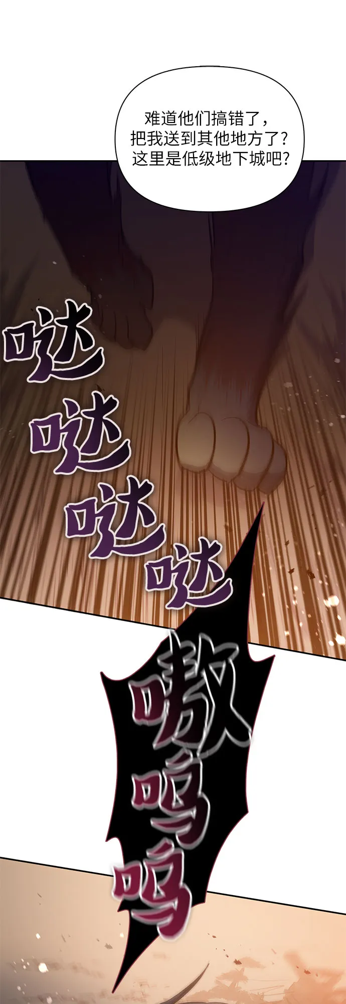第249页