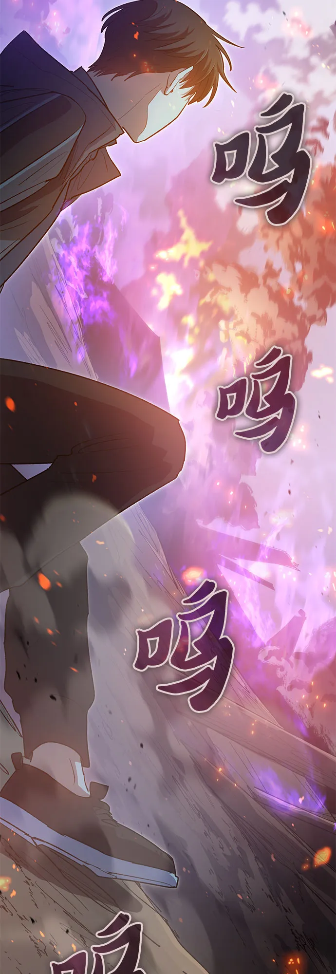 第240页