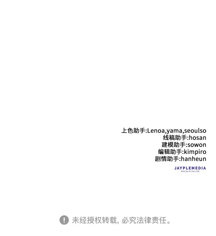 第234页
