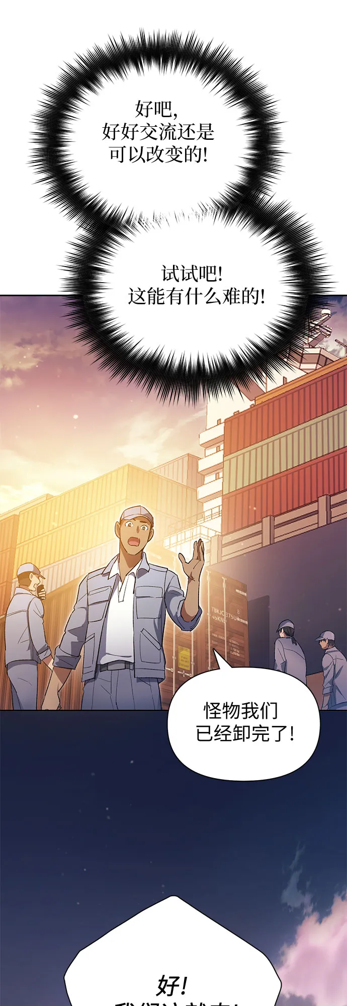 第198页