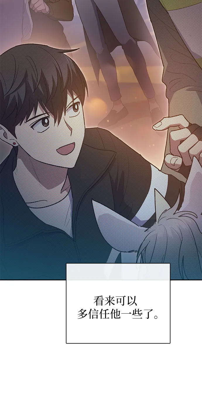 第198页