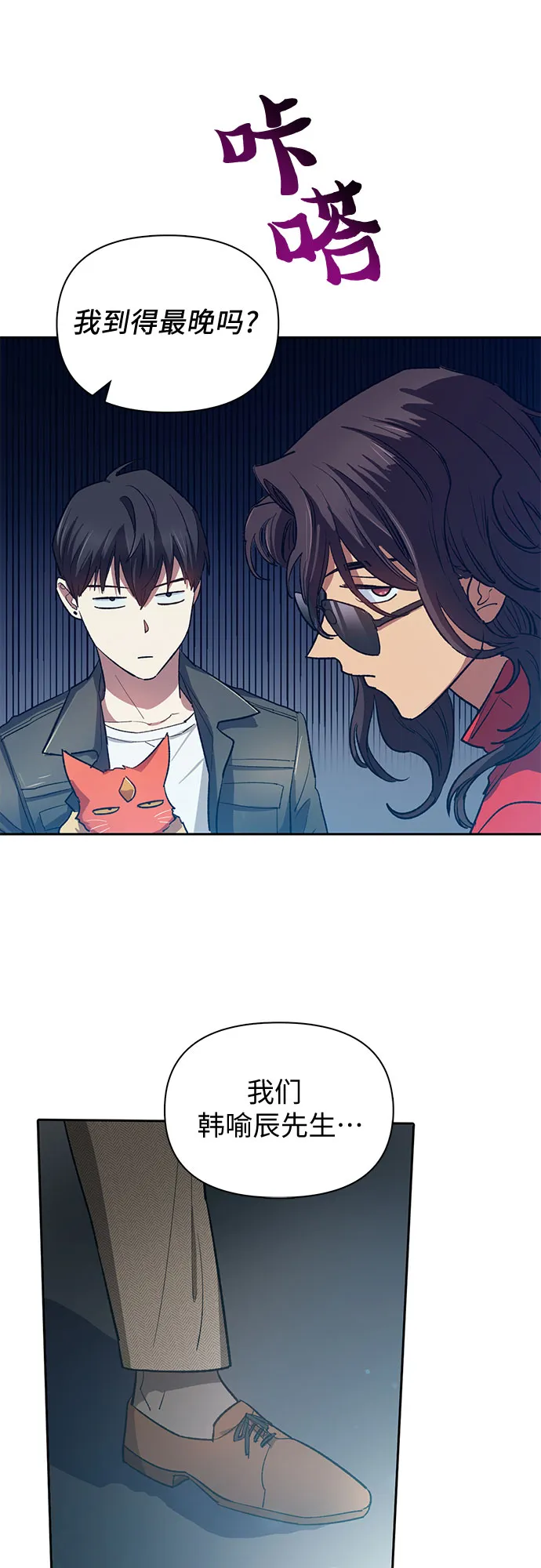 第171页