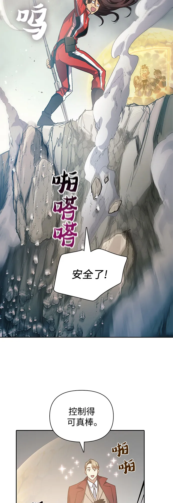 第168页