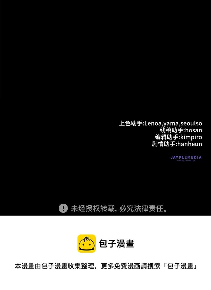 第225页
