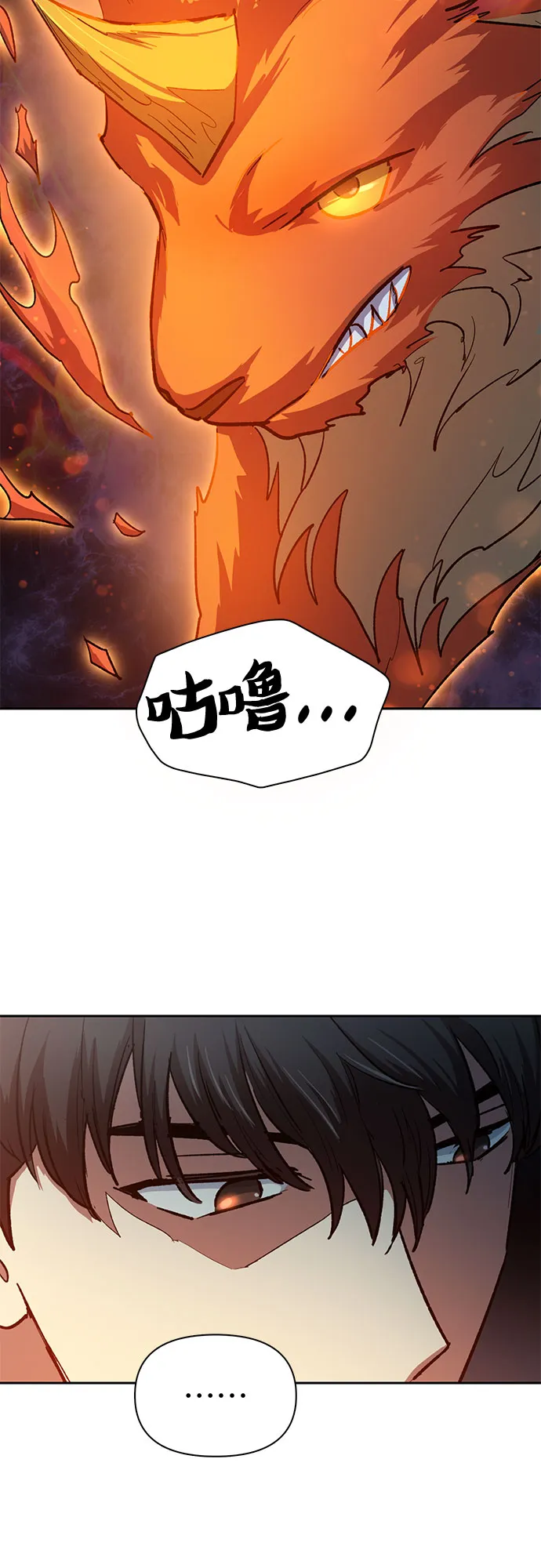 第192页
