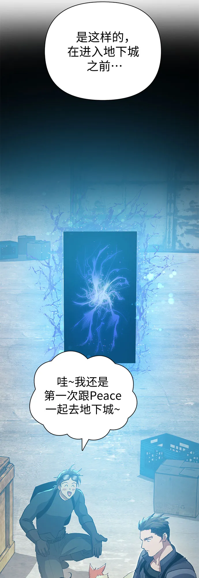 第177页