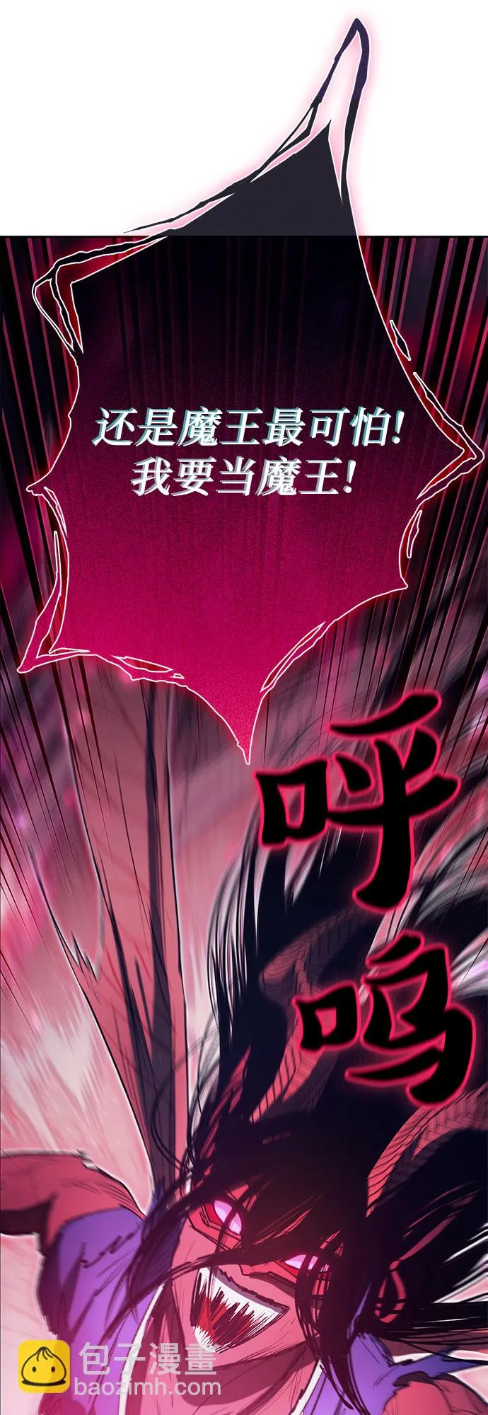 第201页