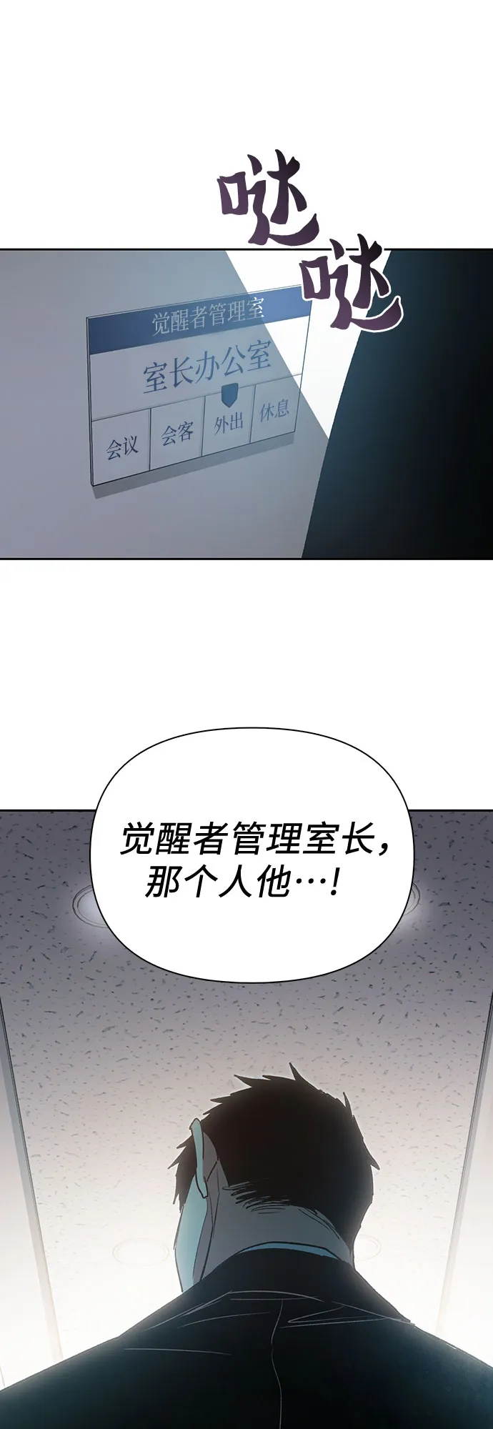 第204页