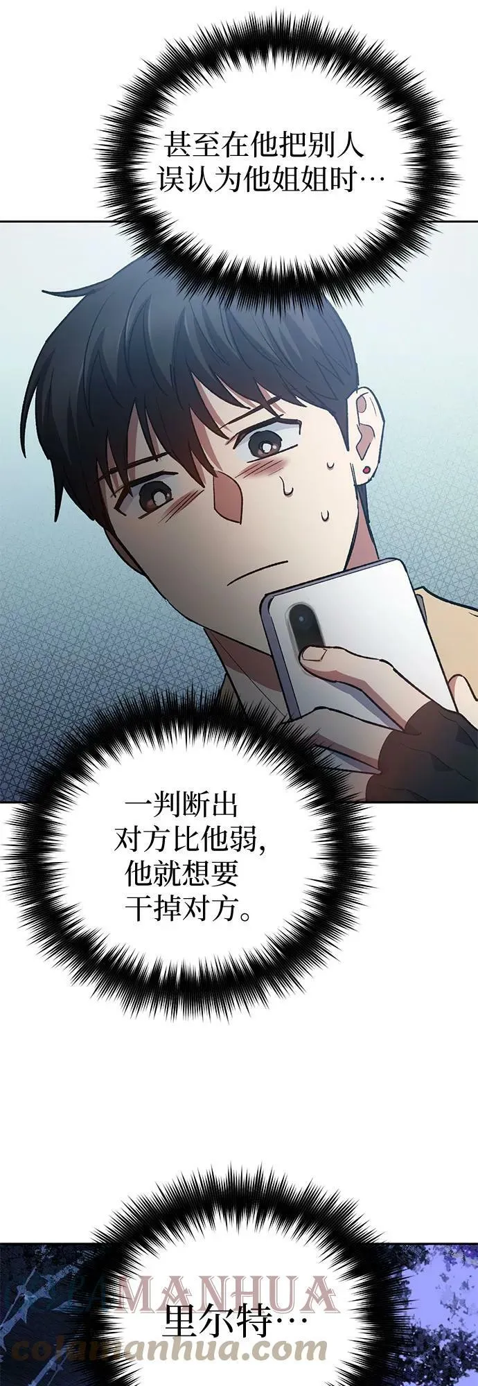 第225页