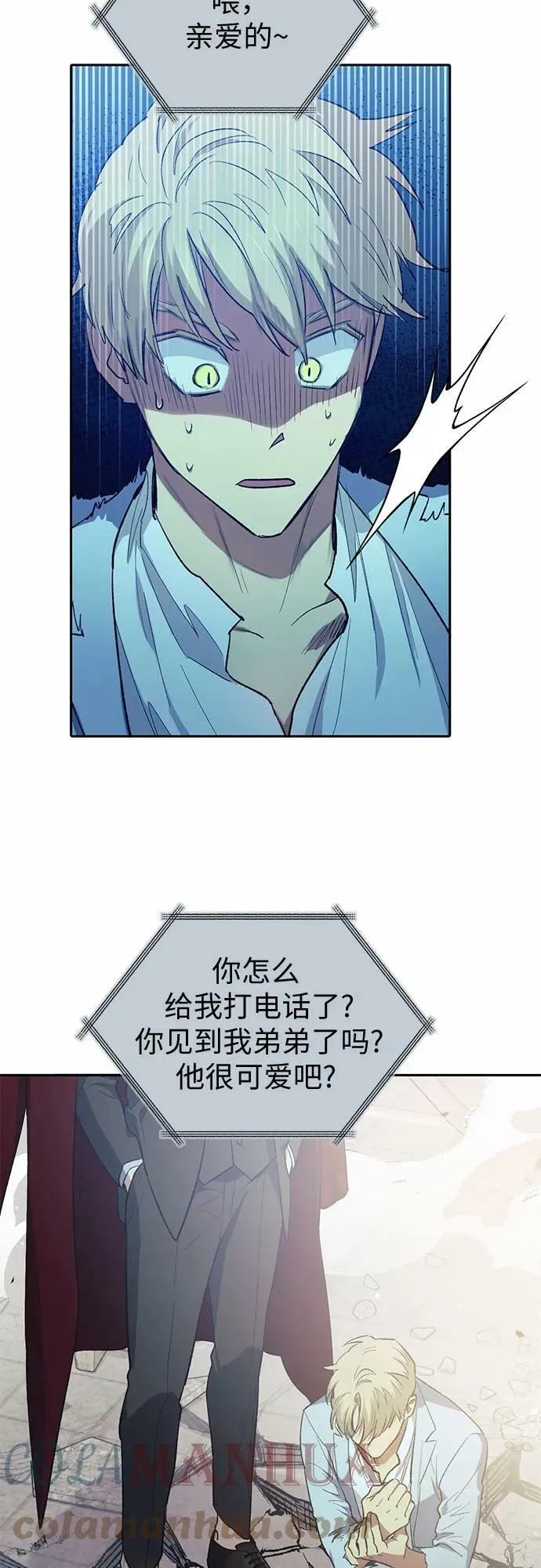 第180页