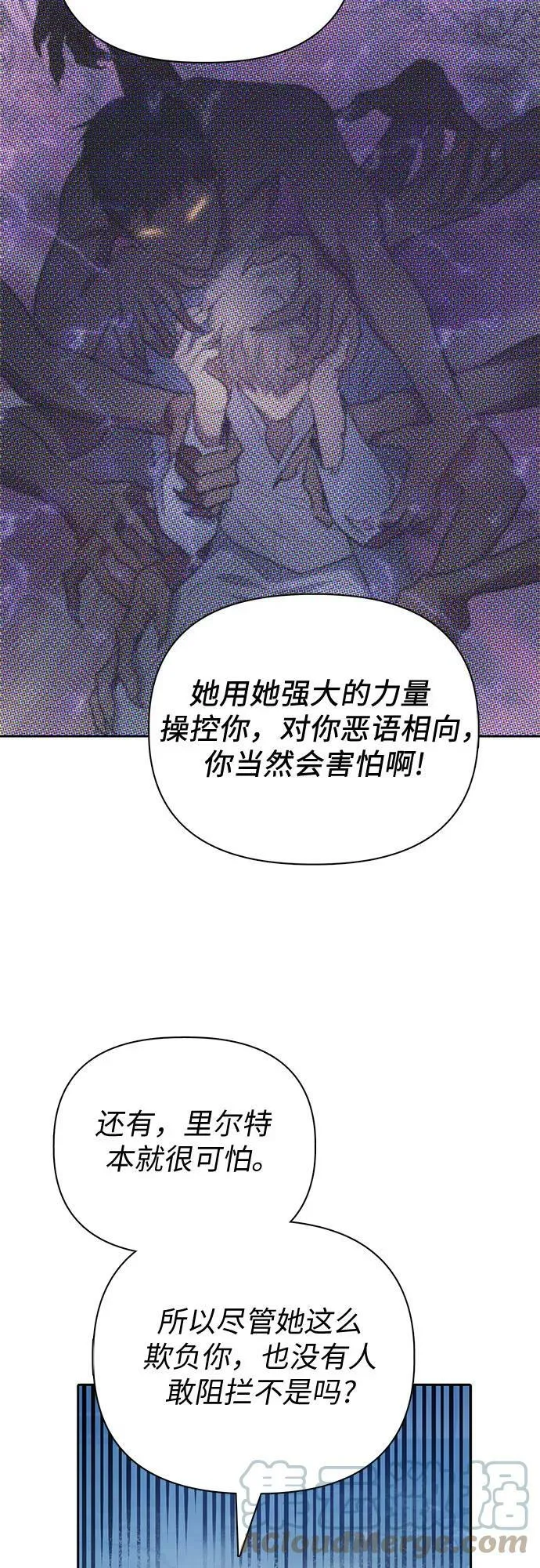 第189页