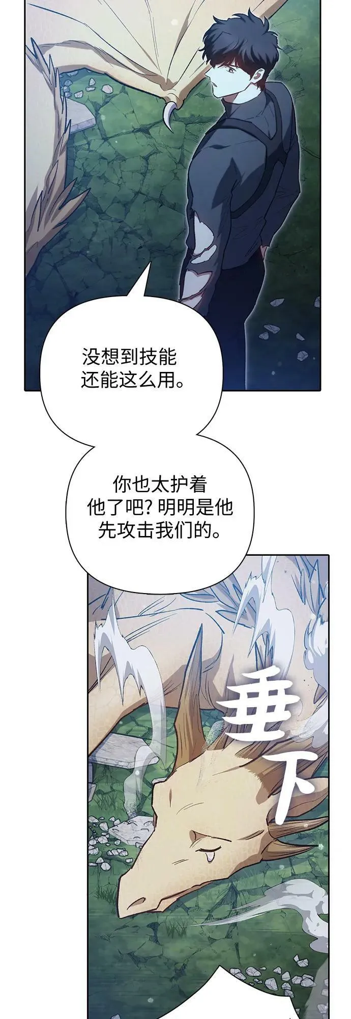 第150页