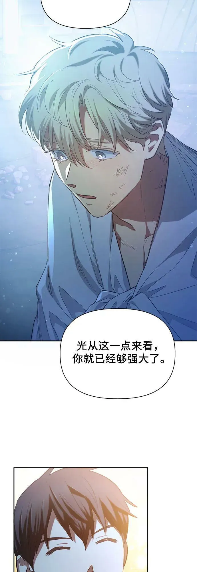 第204页