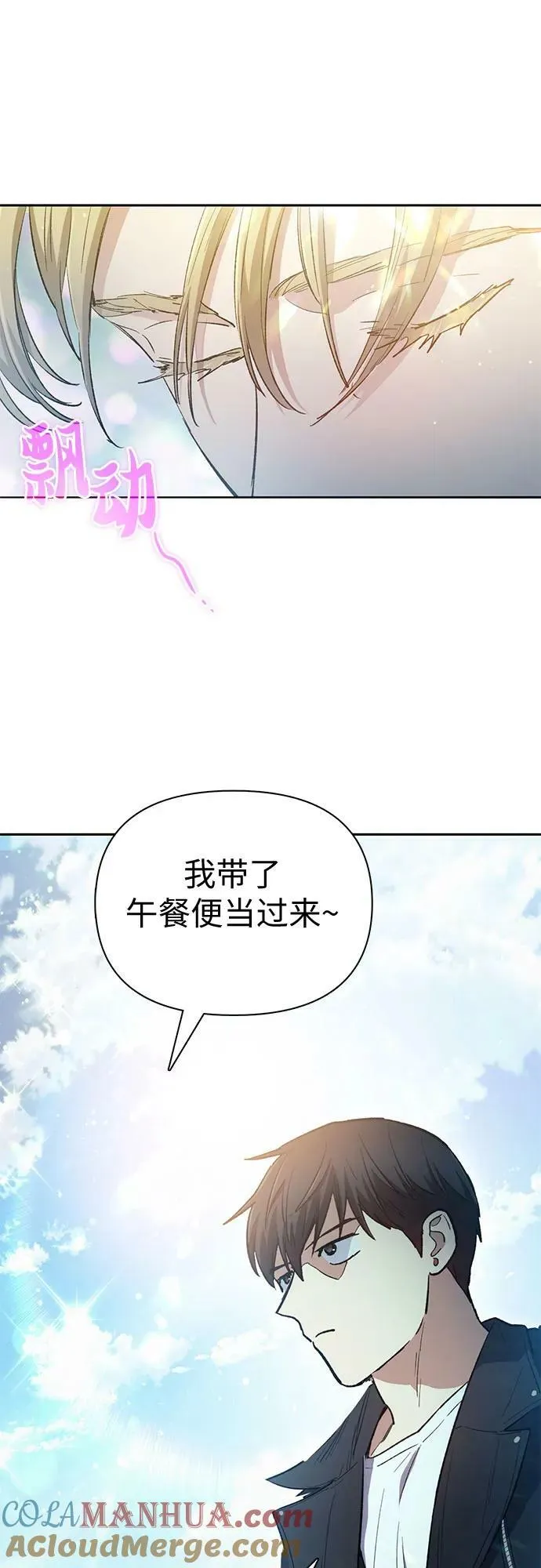 第216页