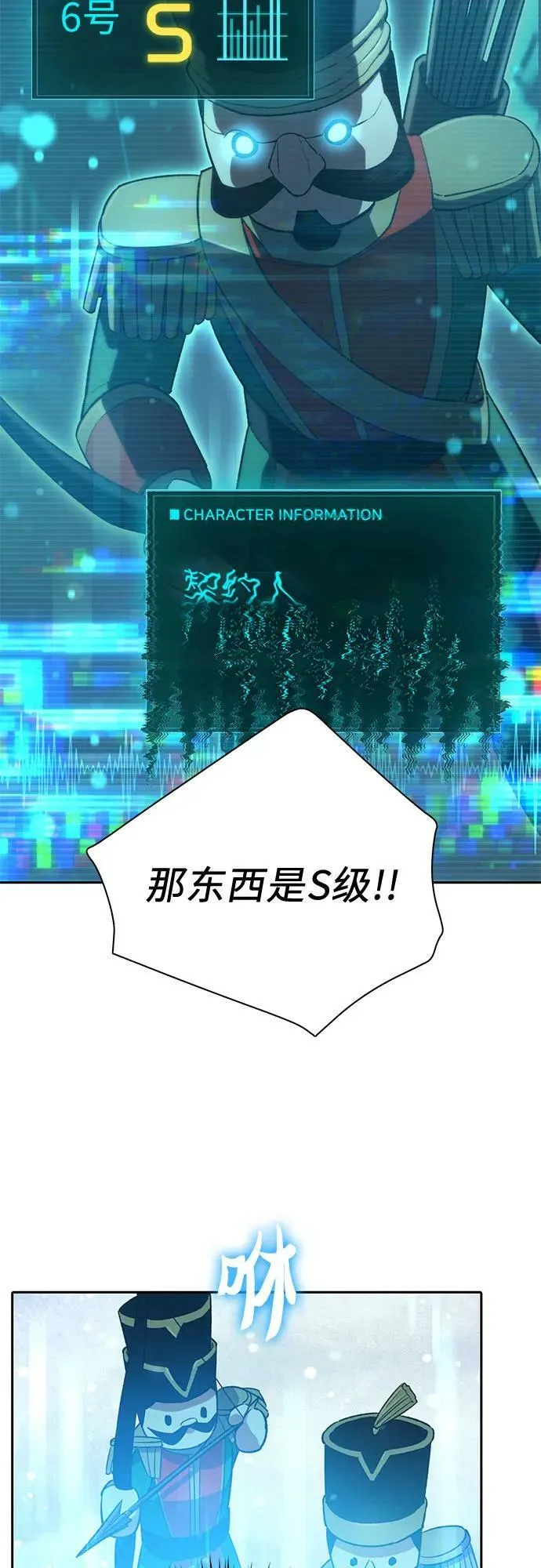 第204页