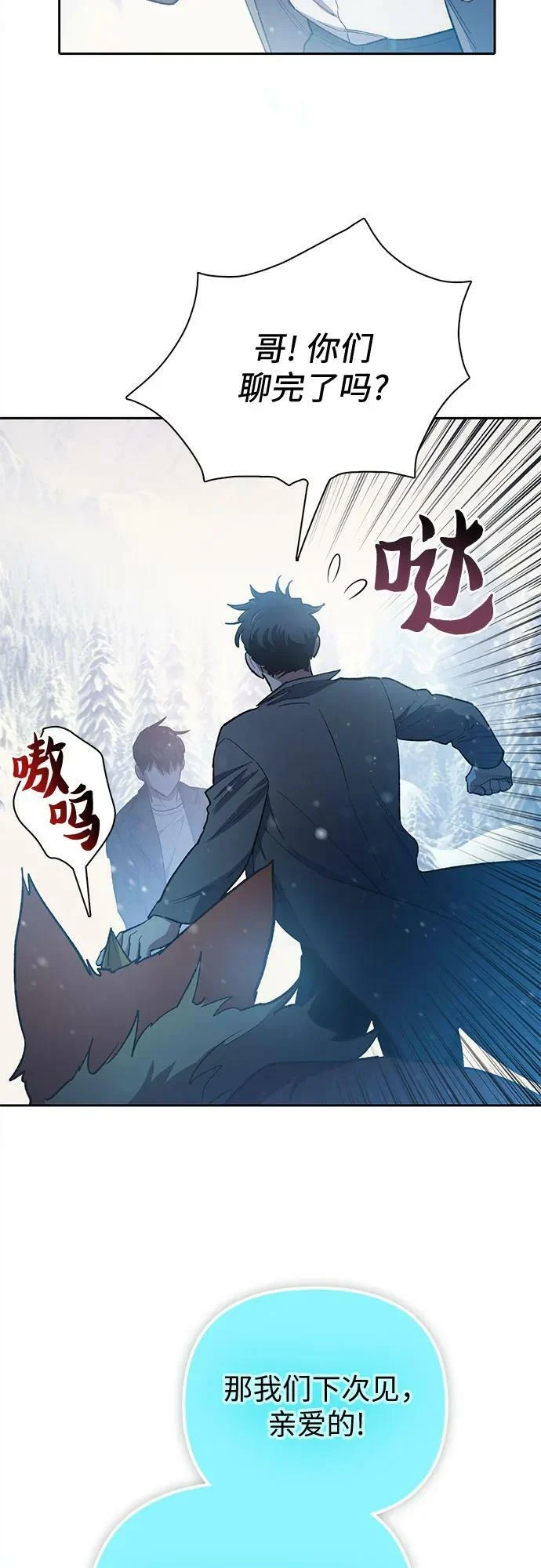第210页