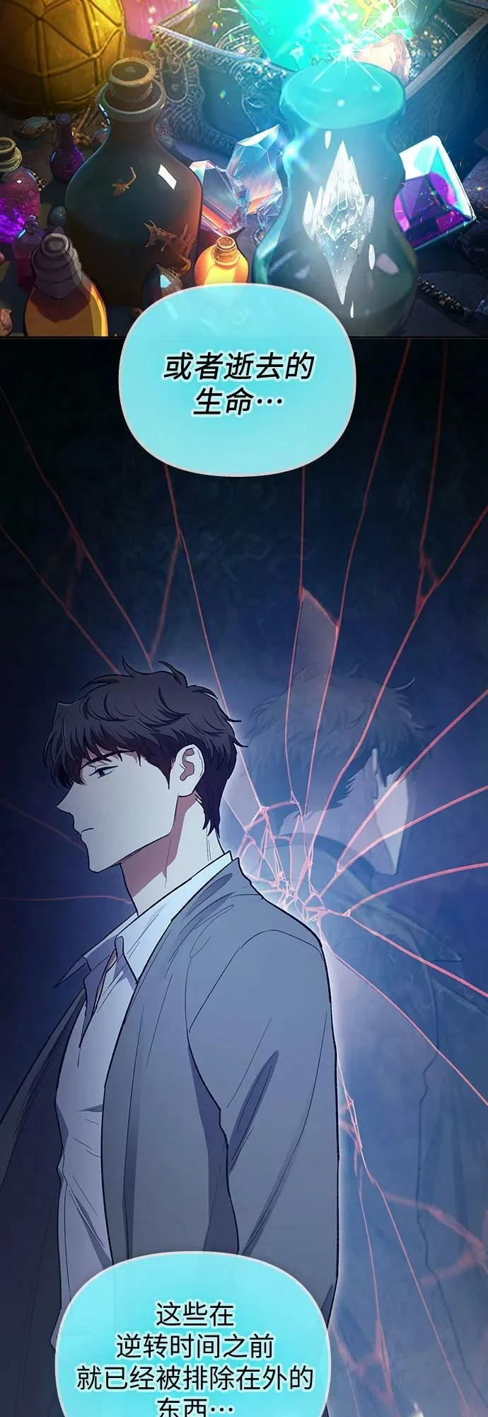 第168页