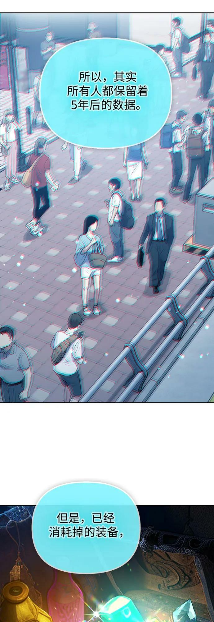 第165页