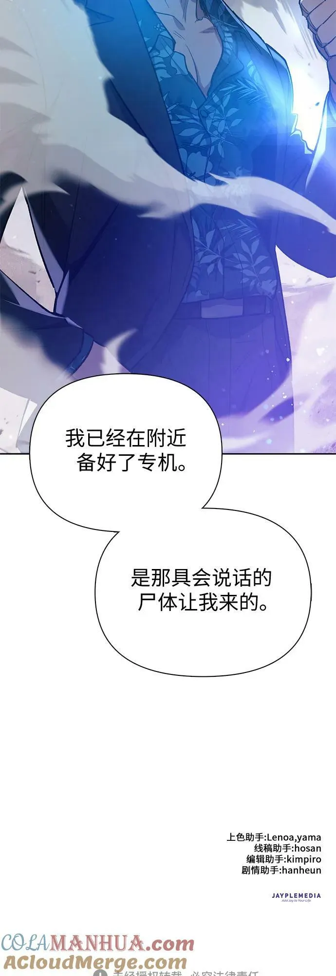 第243页