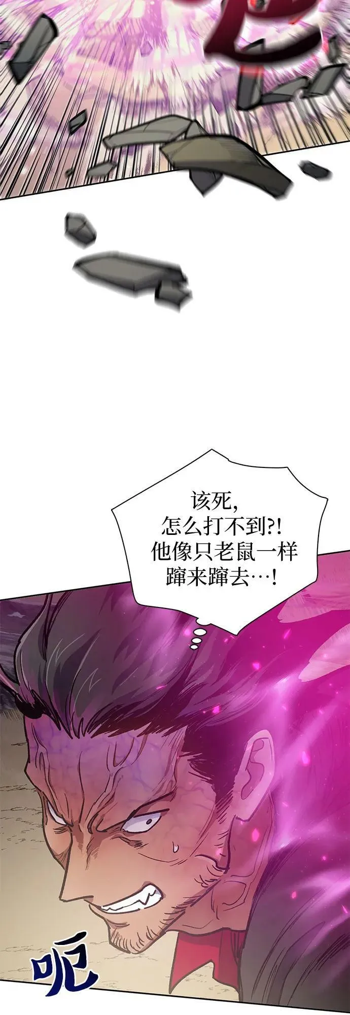 第228页