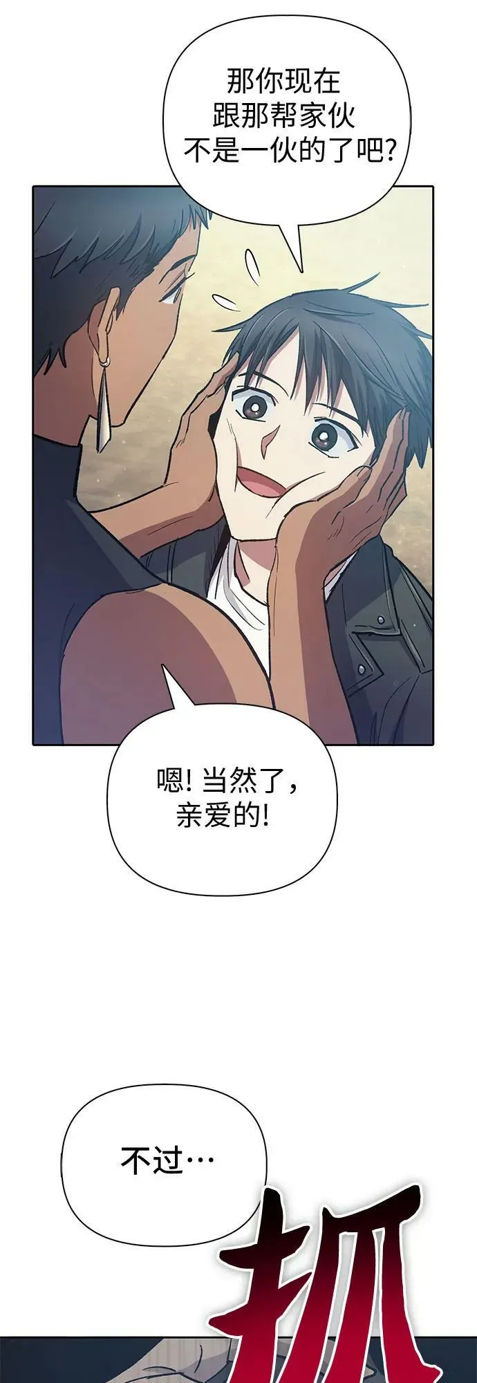 第183页