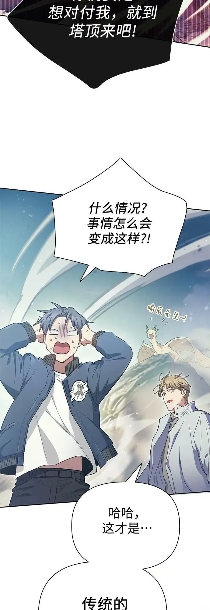 第246页