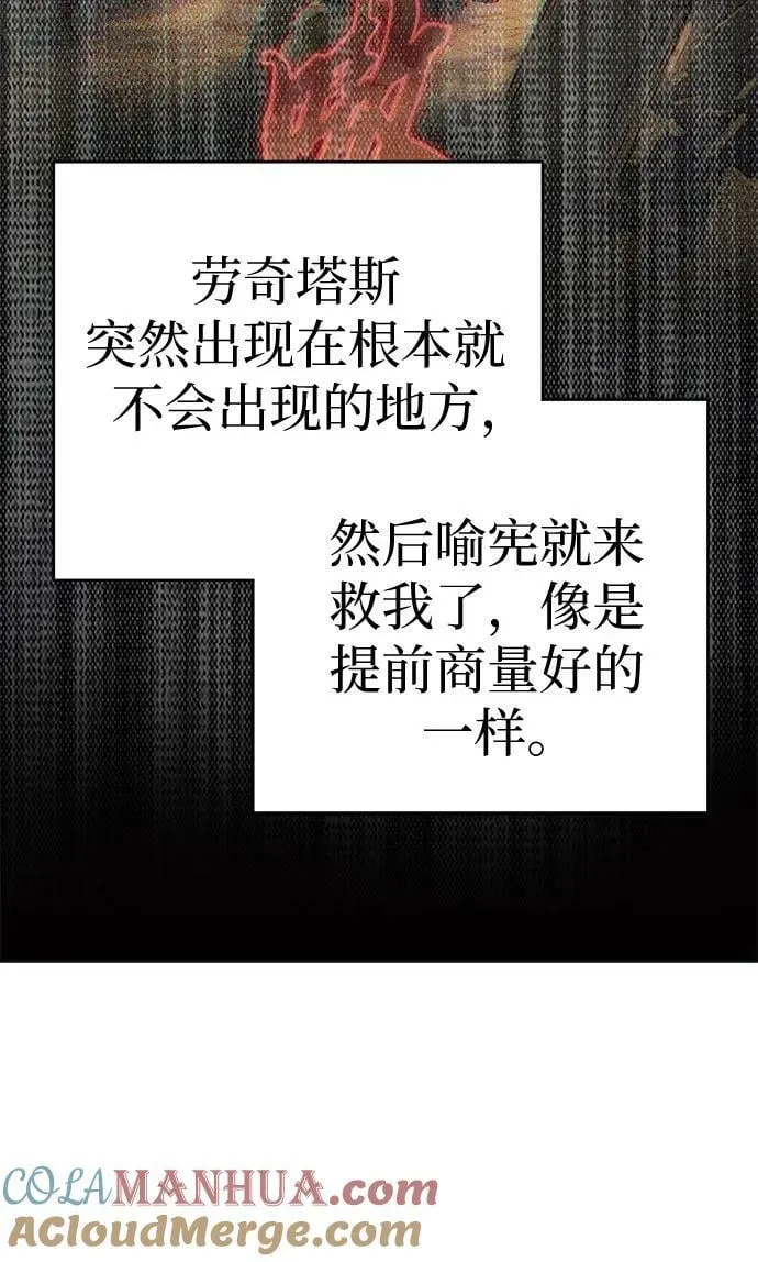 第234页