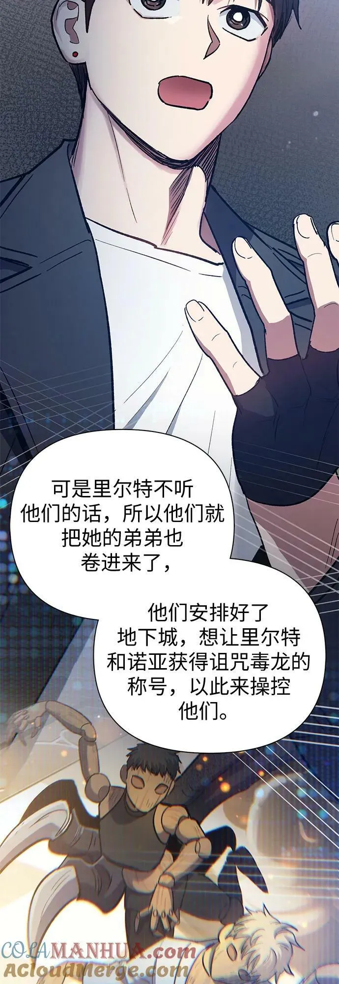 第207页