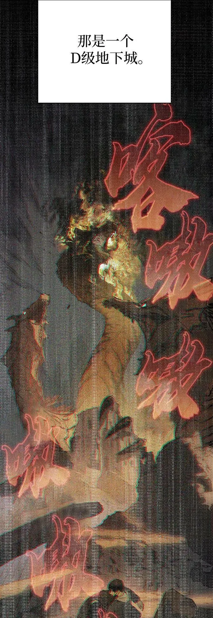 第231页