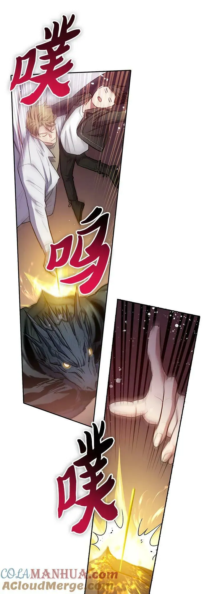第189页