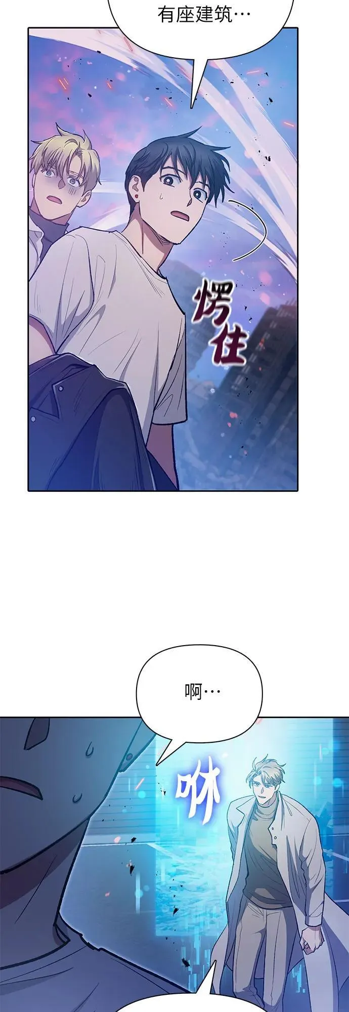 第246页